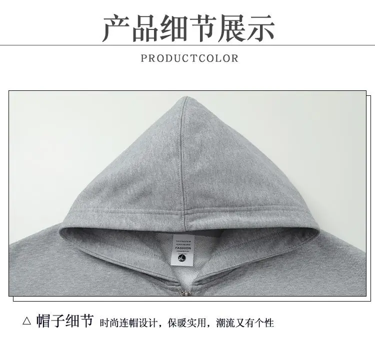750G Heavyweight Hooded Zipper Sweatshirt Jacket for Men and Women Loose Fit Autumn Winter Thickened Sports Casual Cardigan