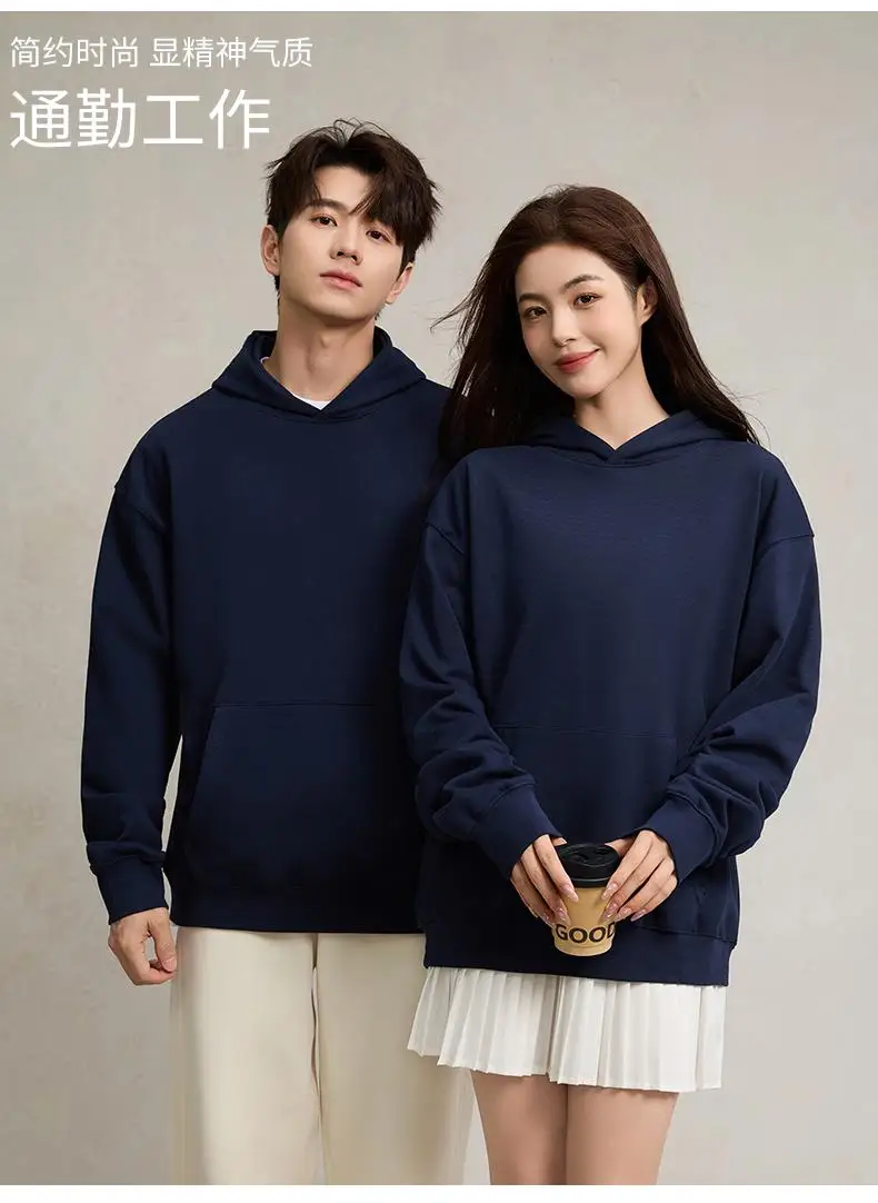 750g Terry Hooded Sweatshirt Autumn Winter Style Drop Shoulder Loose Trendy Pullover Hoodie Casual Solid Color Jacket Unisex