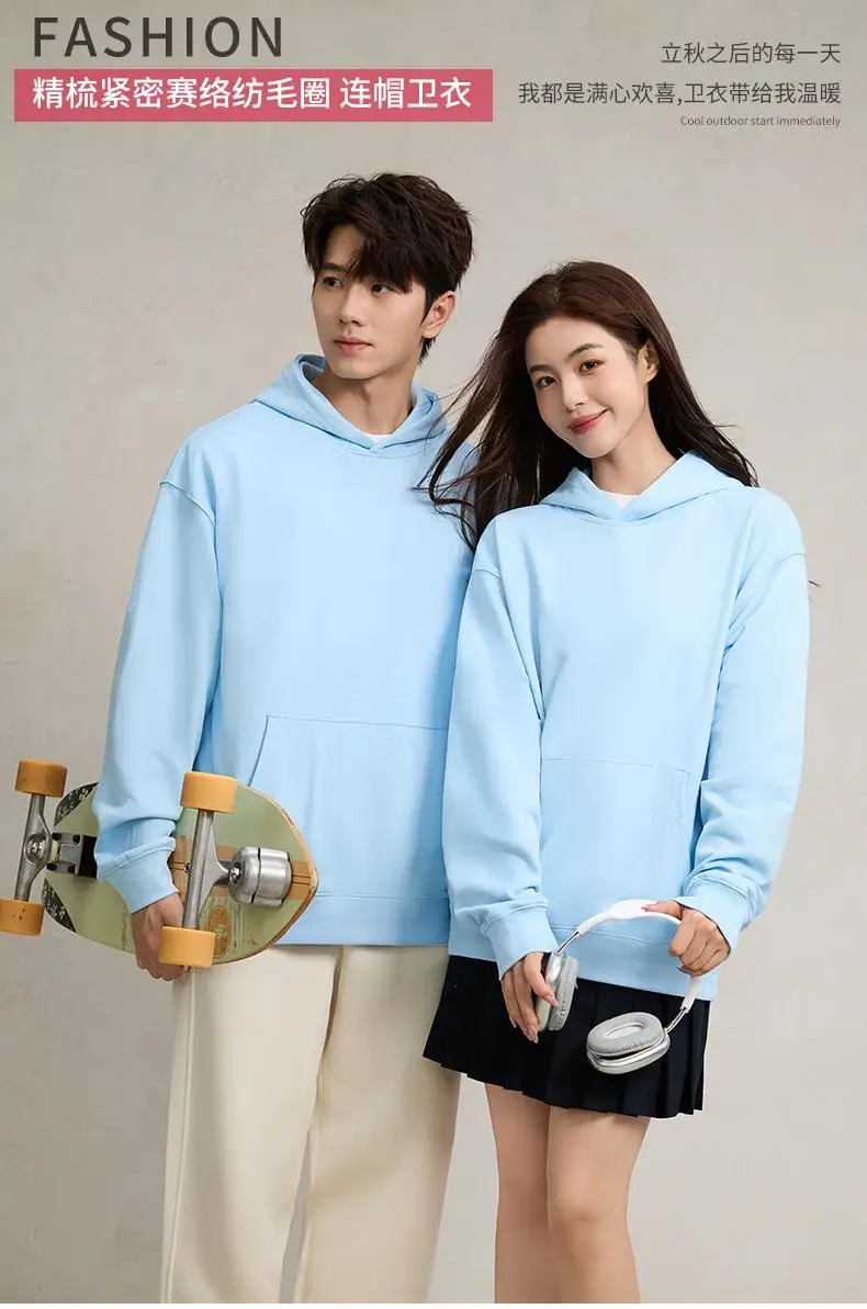 750g Terry Hooded Sweatshirt Autumn Winter Style Drop Shoulder Loose Trendy Pullover Hoodie Casual Solid Color Jacket Unisex