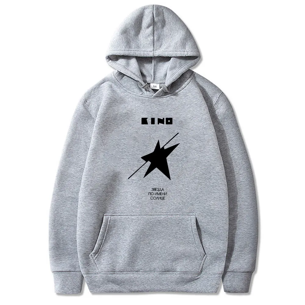 Legendary Russia Rock Band Viktor Tsoi Kino A Star Named Sun Album Graphic Hoodie Men Women Cotton Casual Oversized Sweatshirt