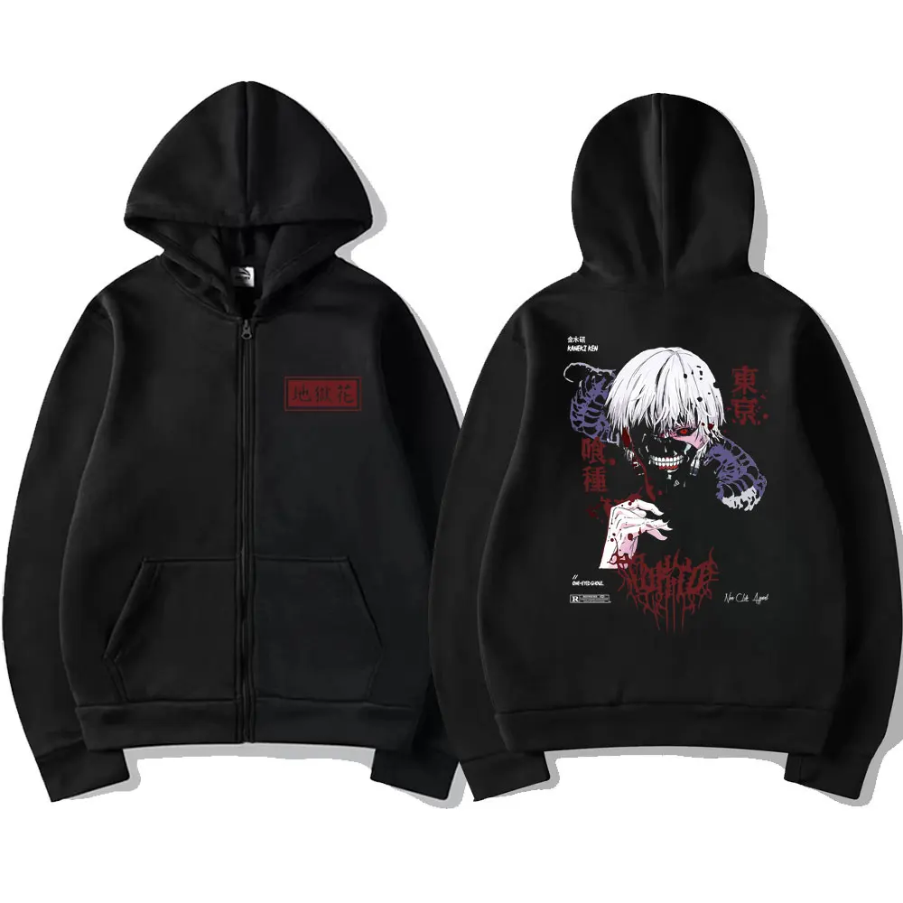Anime Tokyo Ghoul Kaneki Ken Spider Lily Print Zipper Hoodie Unisex Hooded Sweatshirt Men Manga Oversized Zip Up Hoodies Jackets