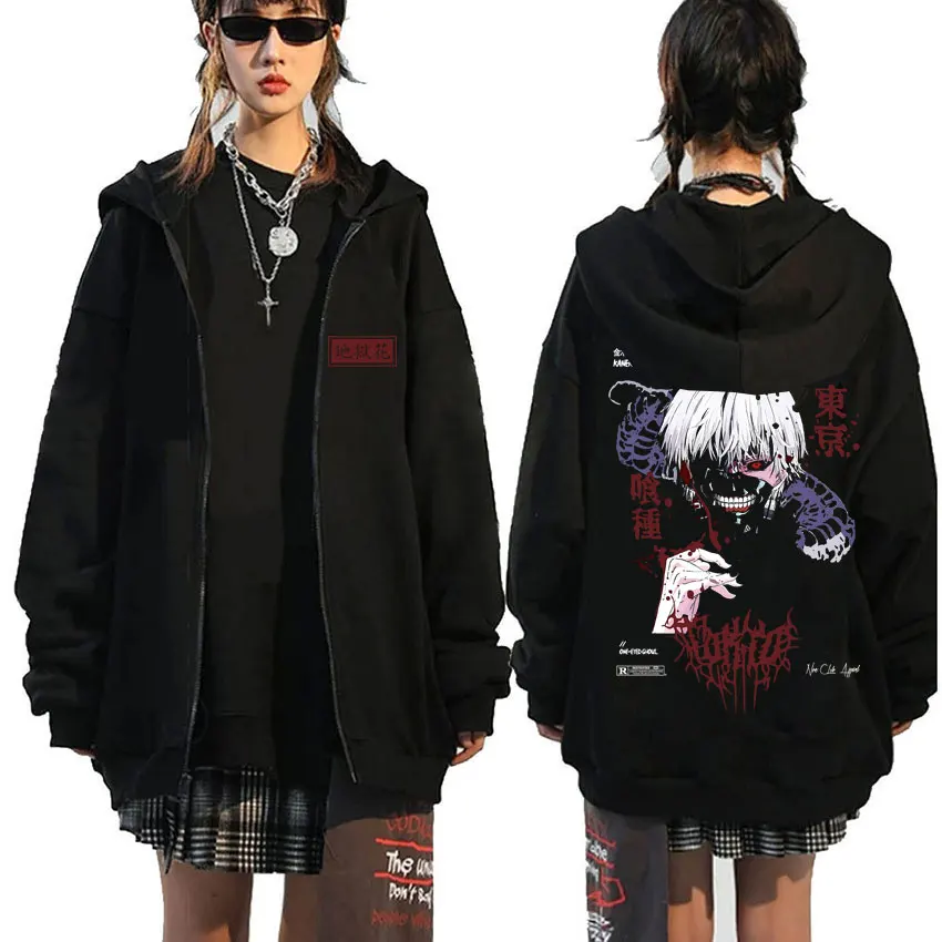 Anime Tokyo Ghoul Kaneki Ken Spider Lily Print Zipper Hoodie Unisex Hooded Sweatshirt Men Manga Oversized Zip Up Hoodies Jackets