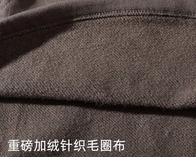 Autumn Winter New American Retro Heavyweight Velvet Kangaroo Pocket Sweatshirts Men's Simple Pure Cotton Washed Casual Sportwear