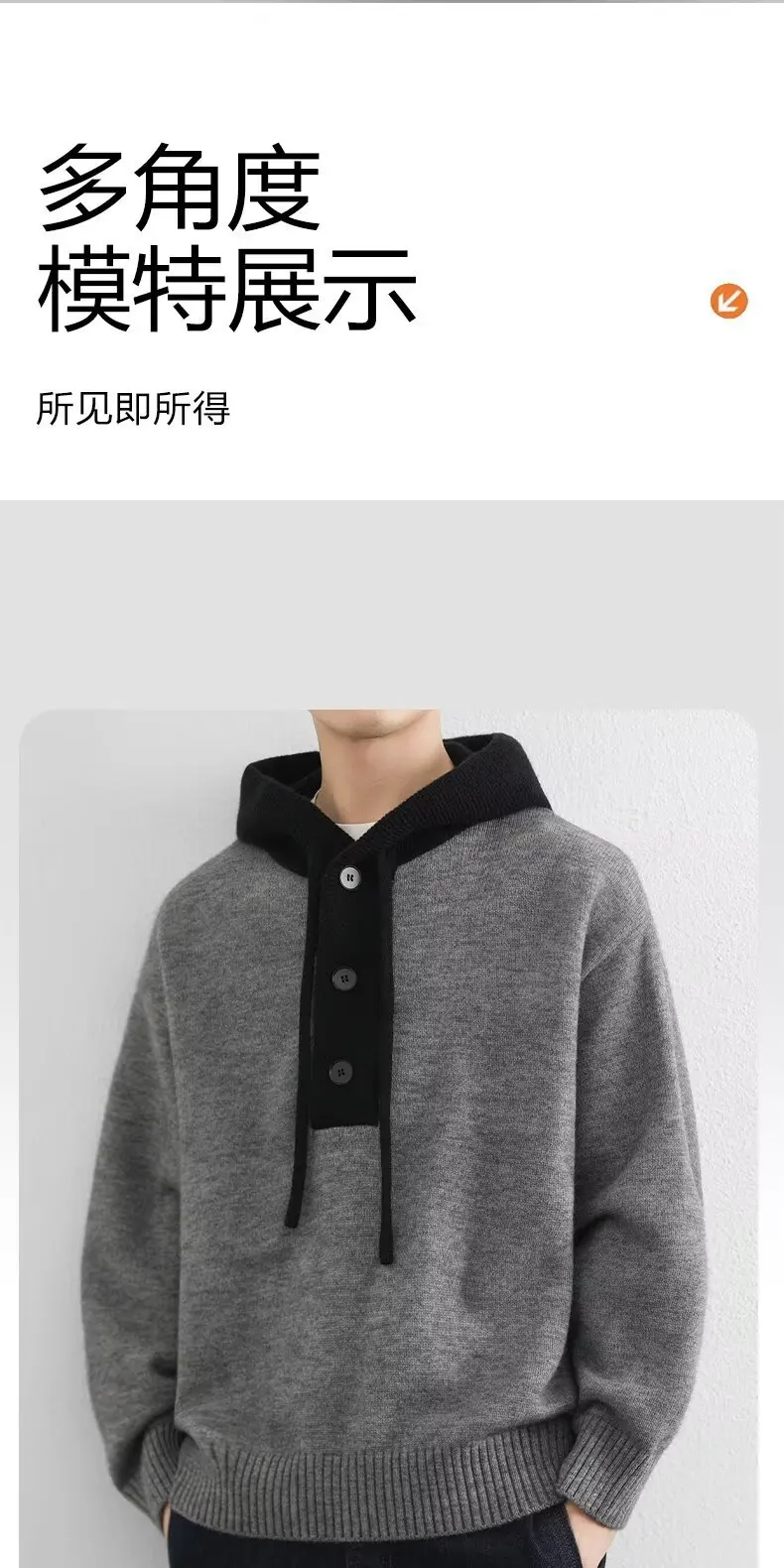 Korean Men's Knitted Hoodie Pullover 2026 Autumn Winter New Collection Color Blocked Half Open Collar Thick Hooded Sweatshirt