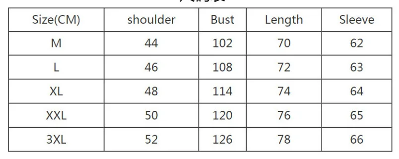 Fashion Tops Outdoor Casual Men's Hoodies Fitness Sportswear Casual Men's Clothing