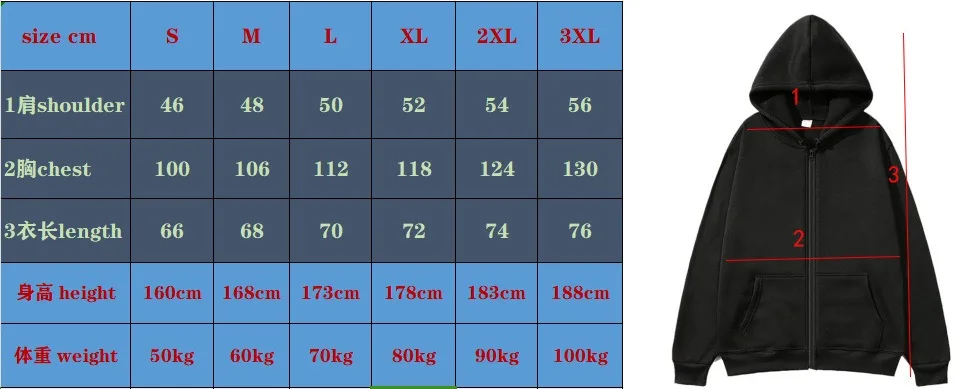 Miguel Oliveira 88 Logo Racing Motorcycle Team Men Zip Up Hoodie Spring Autumn Male Sweatshirt New Sport Women Jacket Coats