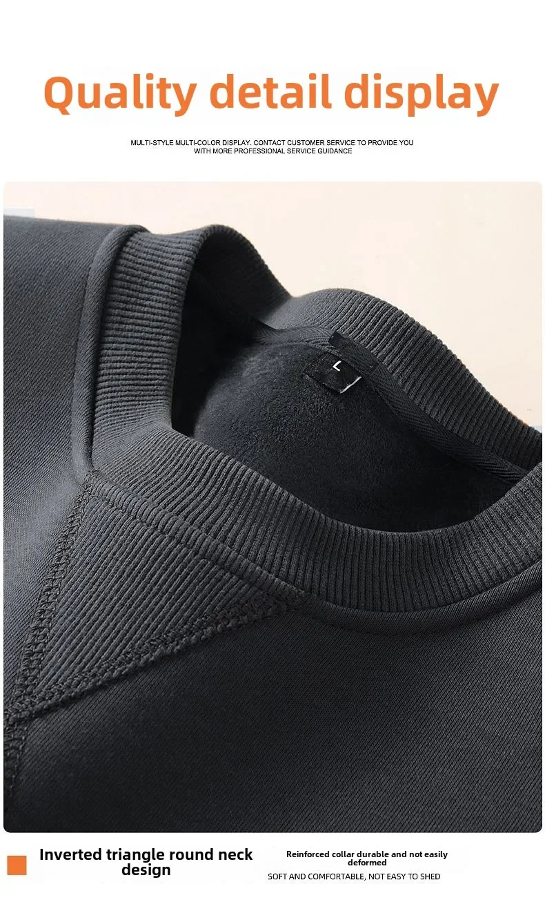 Thickened Fleece Hoodless Sweatshirt Men's round Neck Winter Casual Loose Fit Cotton Polyester Long Sleeve Self Heating