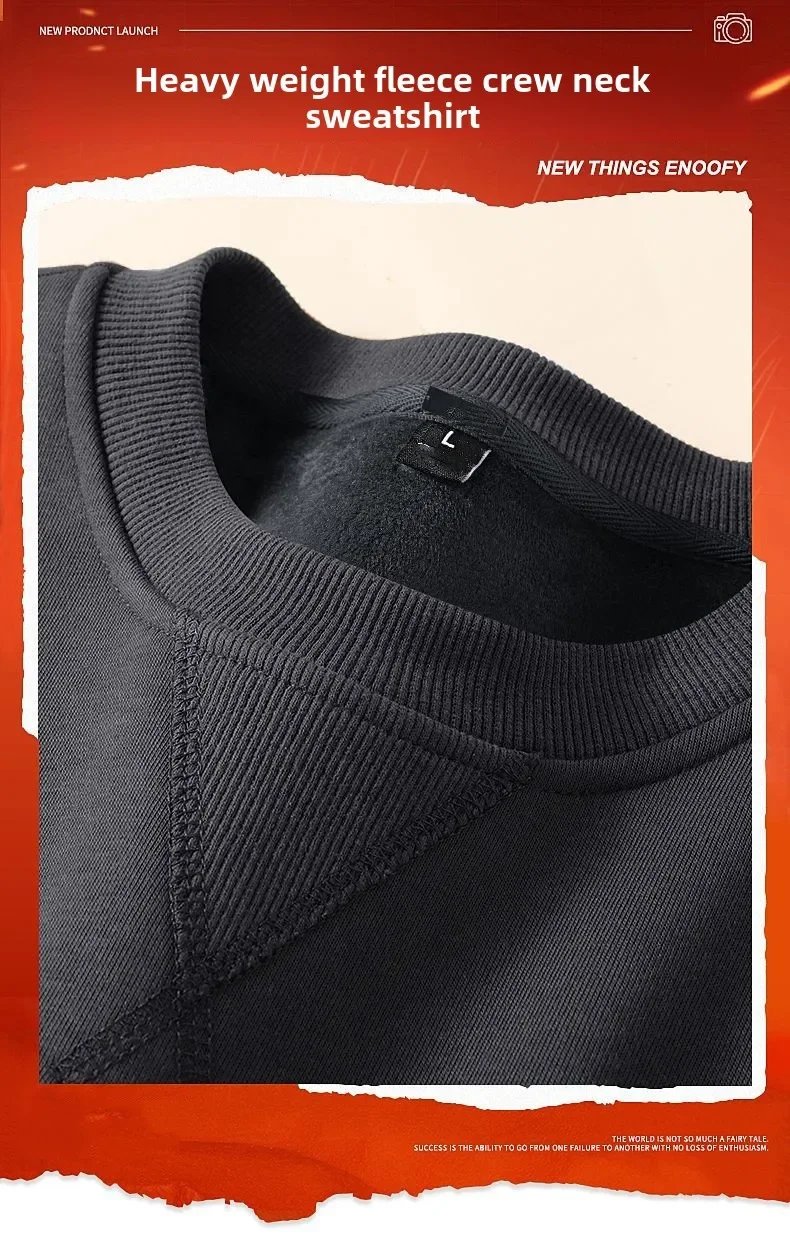 Thickened Fleece Hoodless Sweatshirt Men's round Neck Winter Casual Loose Fit Cotton Polyester Long Sleeve Self Heating