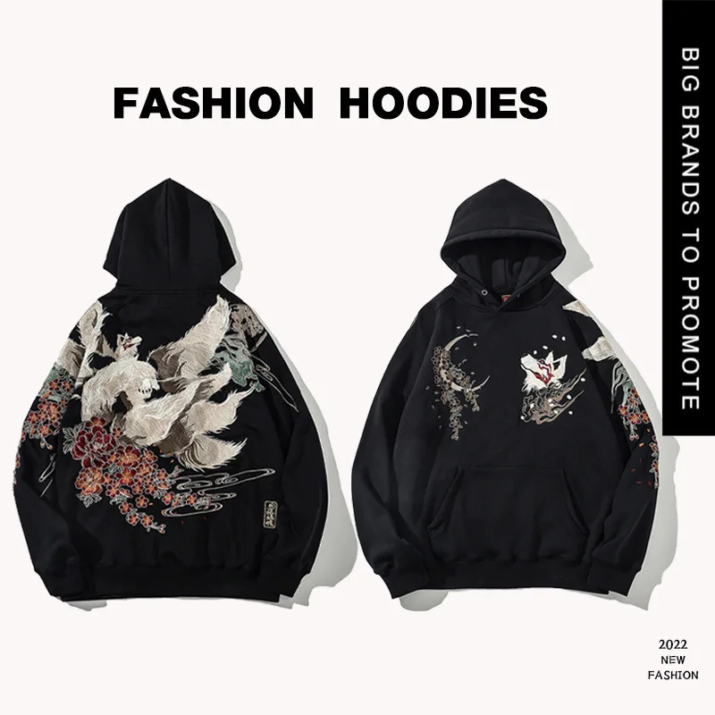 PFNW Chinese Style 2025 New Sweatshirt Men's Nine-tailed Fox Embroidery Hooded Tops Japanese Trend  Spring Loose Hoodies 28W5781