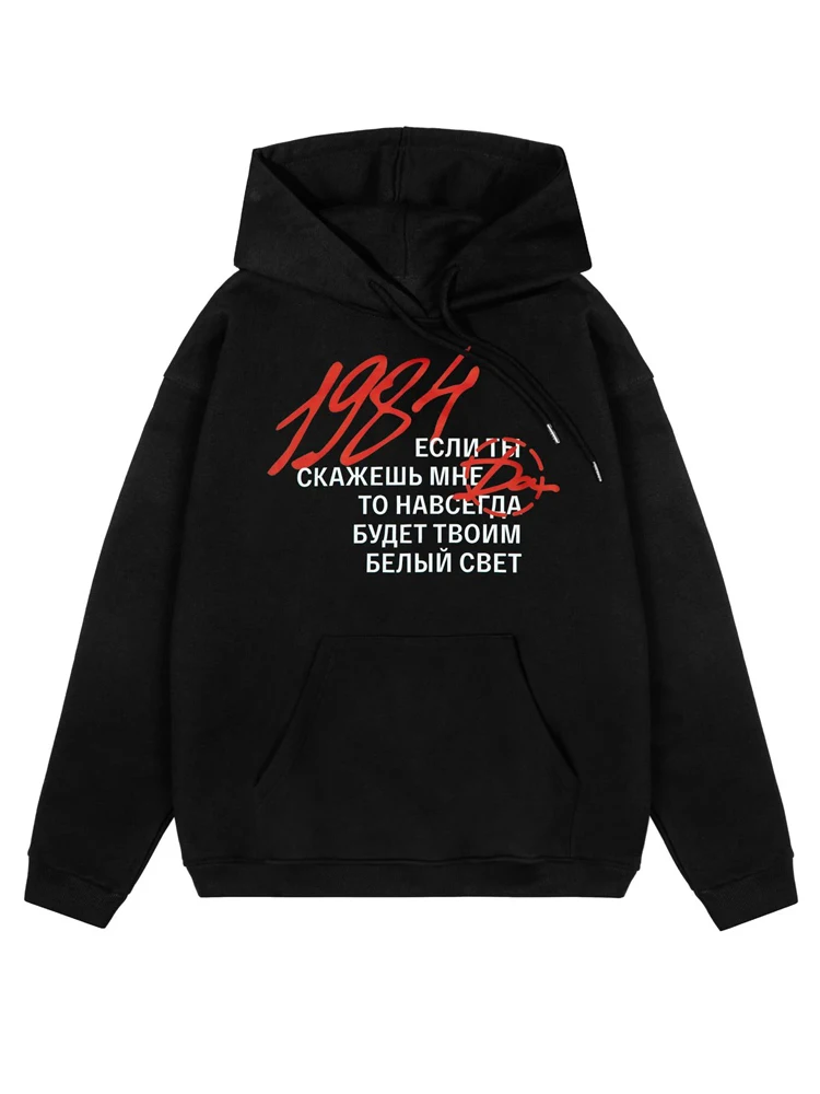 Men's Sweatshirts Graphic Hoodies Oversized Winter Harajuku Full 1984 Long Sleeve Tops Korean Fashion Y2k Streetwear Clothing