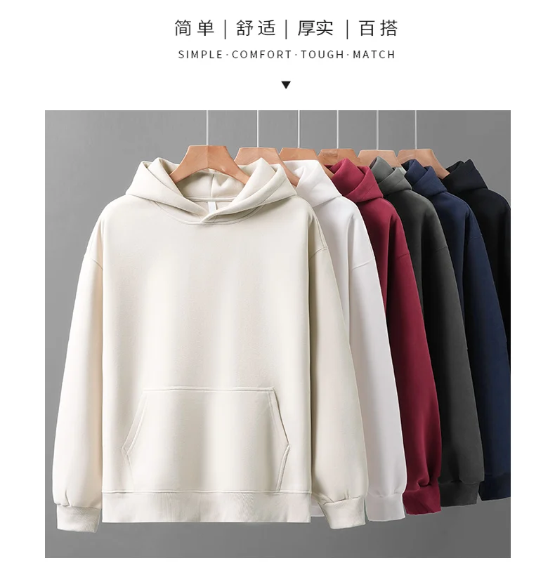 DUKEEN 450G Heavyweight Men's Hoodies 2025 Spring and Autumn Basic Solid Color Sport Hooded Jacket High Quality Men's Clothing