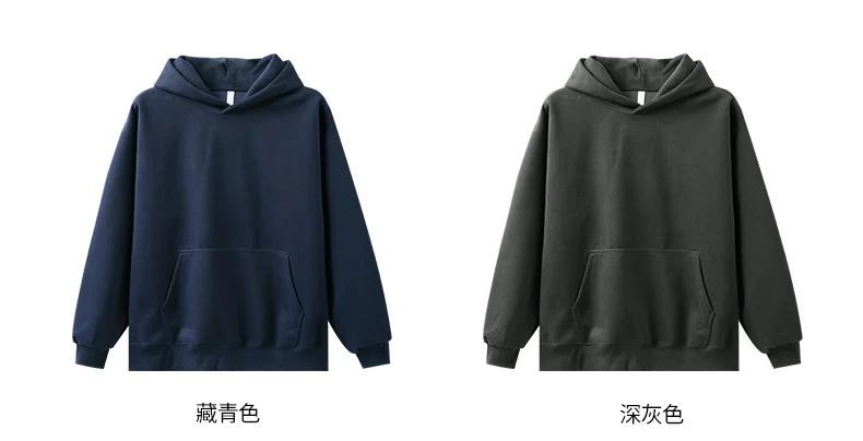 DUKEEN 450G Heavyweight Men's Hoodies 2025 Spring and Autumn Basic Solid Color Sport Hooded Jacket High Quality Men's Clothing