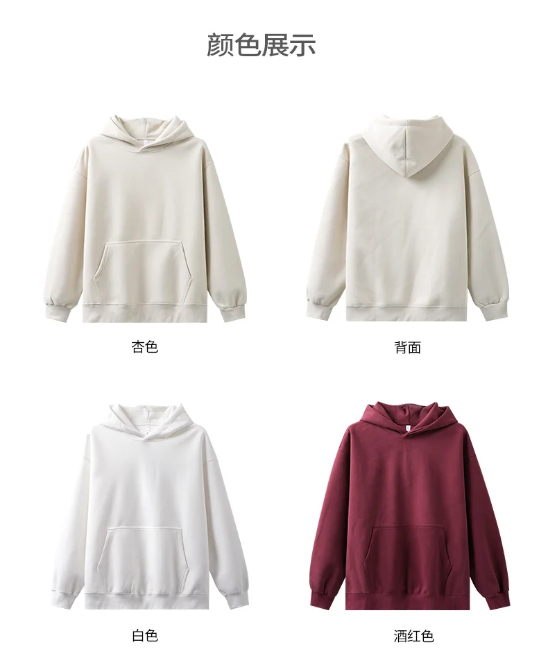 DUKEEN 450G Heavyweight Men's Hoodies 2025 Spring and Autumn Basic Solid Color Sport Hooded Jacket High Quality Men's Clothing