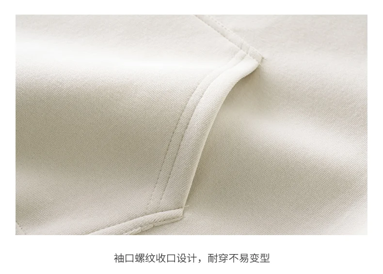 DUKEEN 450G Heavyweight Men's Hoodies 2025 Spring and Autumn Basic Solid Color Sport Hooded Jacket High Quality Men's Clothing