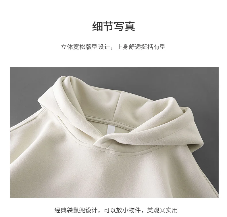 DUKEEN 450G Heavyweight Men's Hoodies 2025 Spring and Autumn Basic Solid Color Sport Hooded Jacket High Quality Men's Clothing