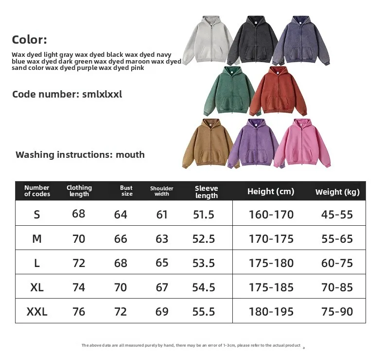 American Fried Street Insoversize Cardigan Sweater Men and Women Loose Old Zipper Fleece Hooded Lazy Jacket
