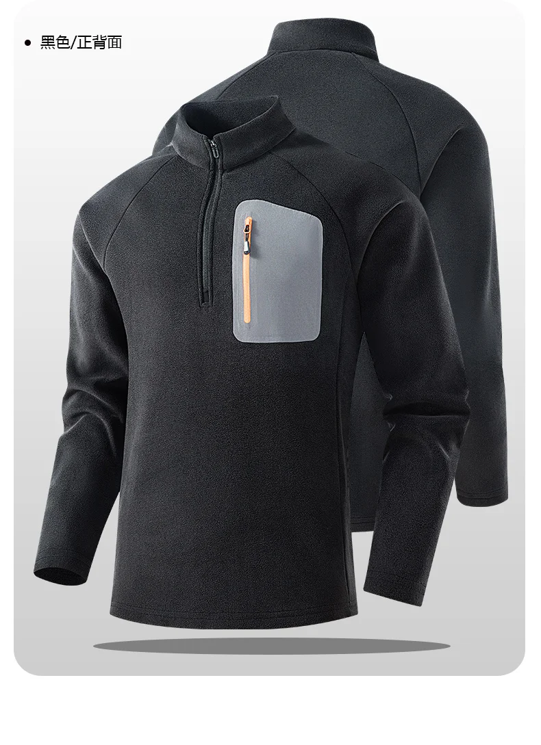 Hoodies Sweatshirt Mens Streetwear L-4XL 5XL Autumn Winter New Quick-Dry Splice Hoodied Men Youth Solid Color Casual Sweatshirts