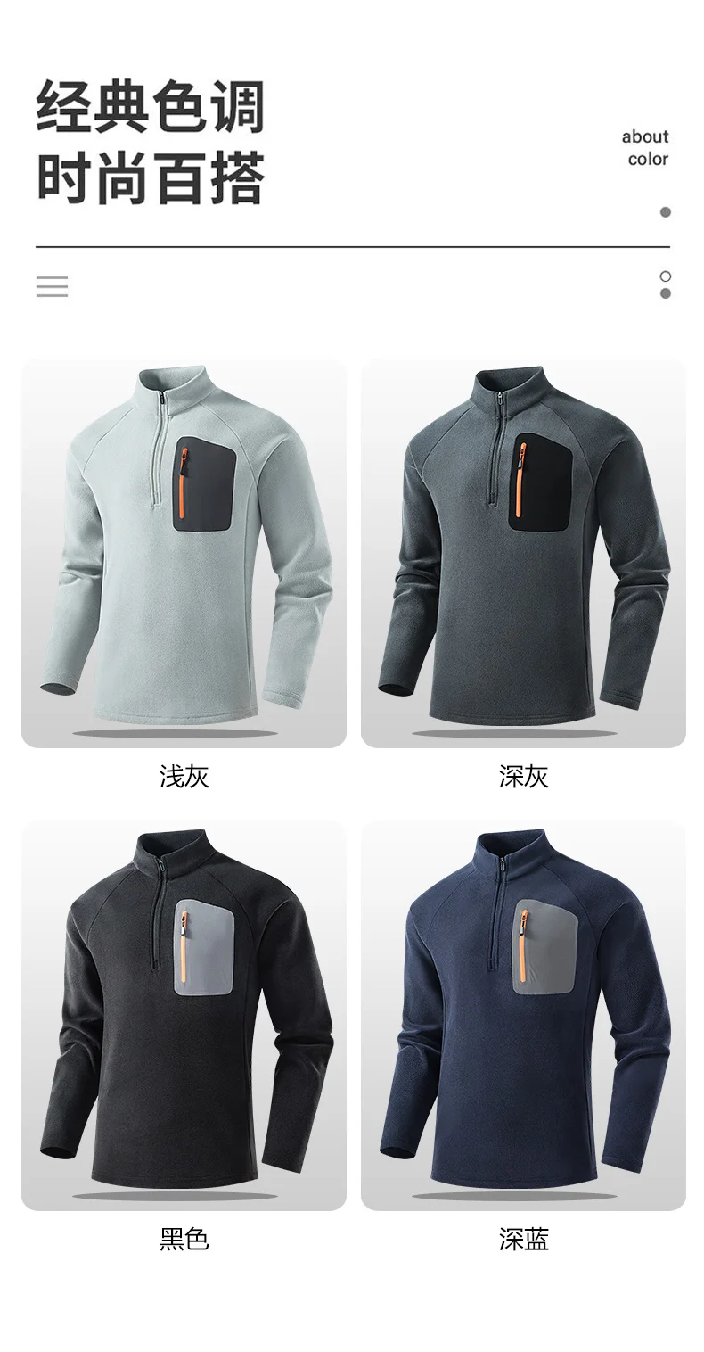 Hoodies Sweatshirt Mens Streetwear L-4XL 5XL Autumn Winter New Quick-Dry Splice Hoodied Men Youth Solid Color Casual Sweatshirts