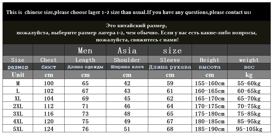 Hoodies Sweatshirt Mens Streetwear L-4XL 5XL Autumn Winter New Quick-Dry Splice Hoodied Men Youth Solid Color Casual Sweatshirts