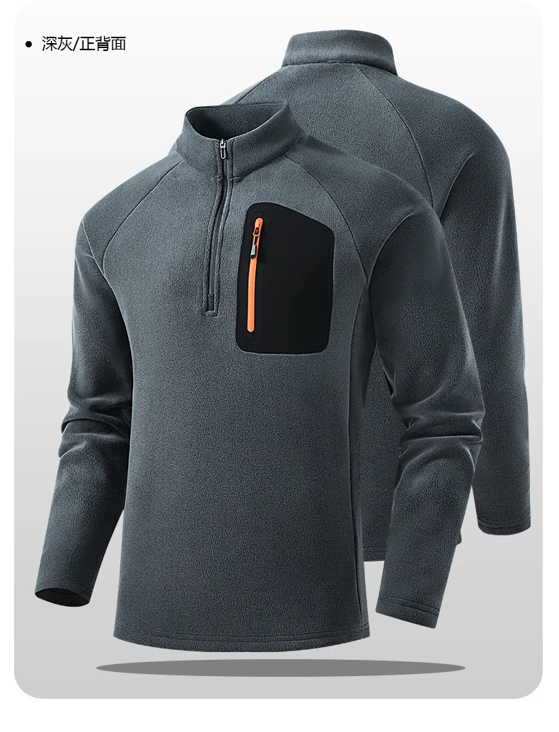 Hoodies Sweatshirt Mens Streetwear L-4XL 5XL Autumn Winter New Quick-Dry Splice Hoodied Men Youth Solid Color Casual Sweatshirts