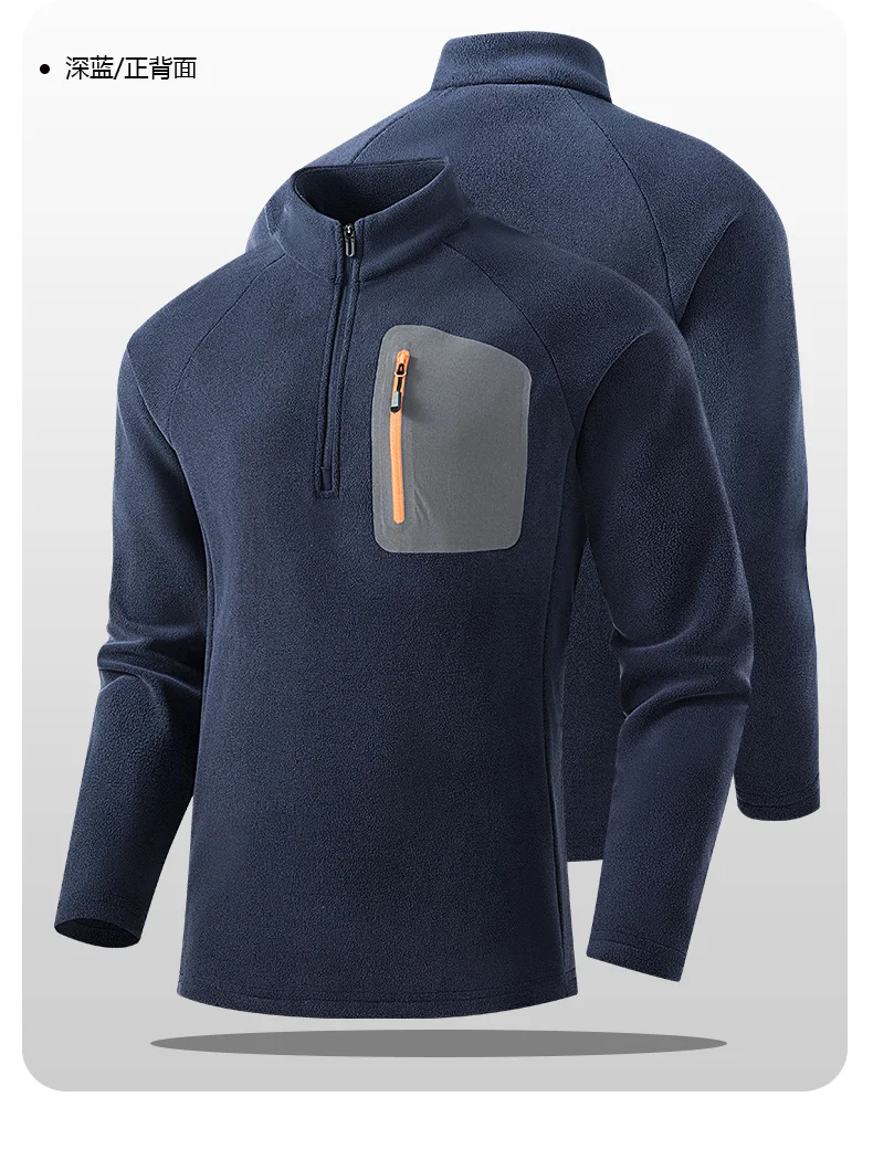 Hoodies Sweatshirt Mens Streetwear L-4XL 5XL Autumn Winter New Quick-Dry Splice Hoodied Men Youth Solid Color Casual Sweatshirts