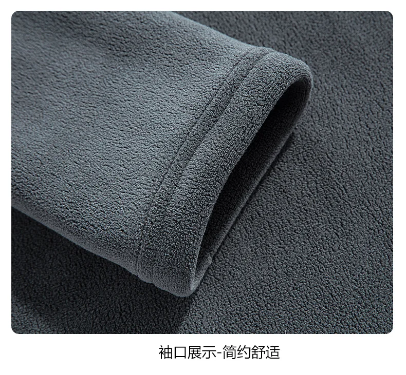 Hoodies Sweatshirt Mens Streetwear L-4XL 5XL Autumn Winter New Quick-Dry Splice Hoodied Men Youth Solid Color Casual Sweatshirts