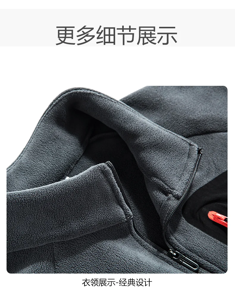 Hoodies Sweatshirt Mens Streetwear L-4XL 5XL Autumn Winter New Quick-Dry Splice Hoodied Men Youth Solid Color Casual Sweatshirts