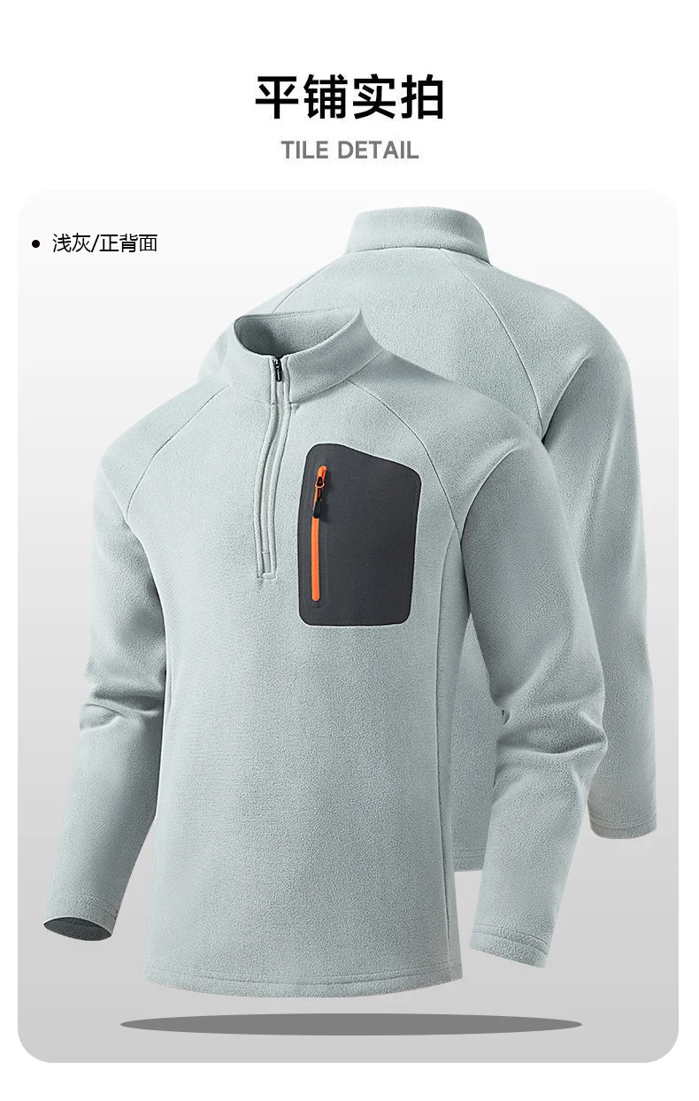 Hoodies Sweatshirt Mens Streetwear L-4XL 5XL Autumn Winter New Quick-Dry Splice Hoodied Men Youth Solid Color Casual Sweatshirts