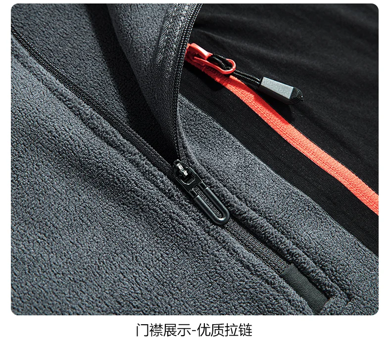 Hoodies Sweatshirt Mens Streetwear L-4XL 5XL Autumn Winter New Quick-Dry Splice Hoodied Men Youth Solid Color Casual Sweatshirts