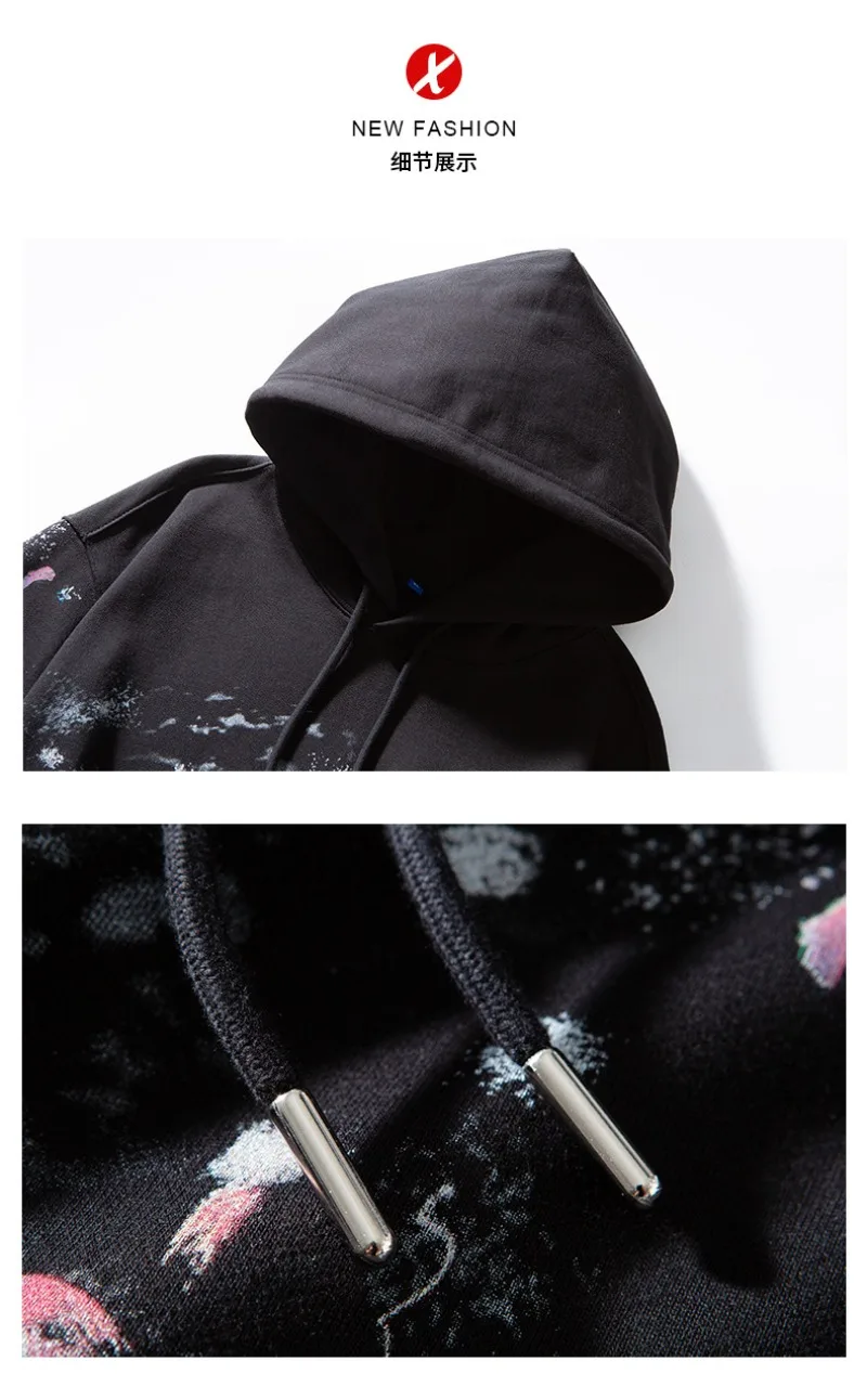American Graffiti Print Hoodie for Men 2026 Autumn Winter New Men's High Street Loose Hooded Pullover Sweatshirt Y2k Streetwear