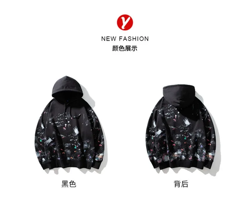 American Graffiti Print Hoodie for Men 2026 Autumn Winter New Men's High Street Loose Hooded Pullover Sweatshirt Y2k Streetwear