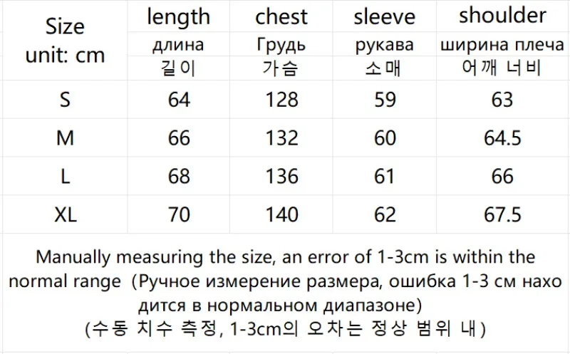 2026 Autumn New Plum Blossom Embroidery Printed Hoodie Japan Korean Fashion Streetwear Harajuku Casual Loose Hooded Sweatshirt