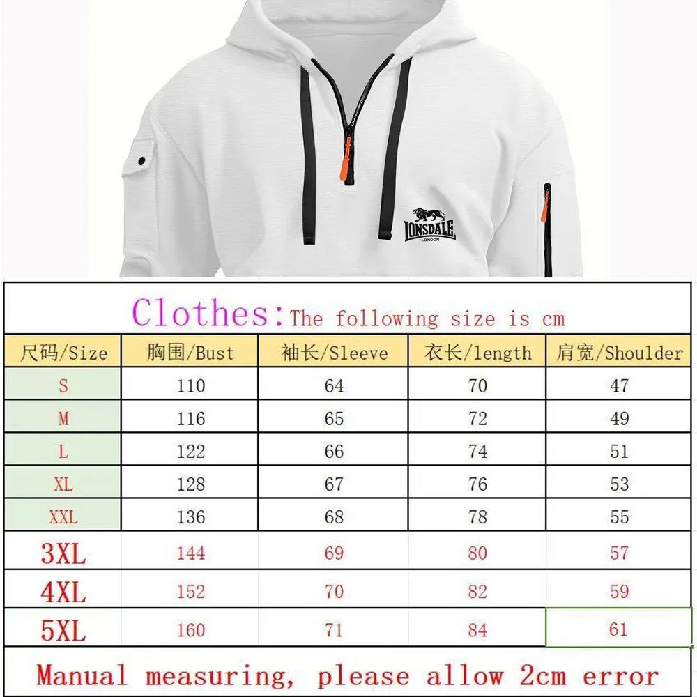 2026 New LONSDALE Autumn and Winter Men's Hooded Sweatshirt Set Kangaroo Pocket Sweatshirt Sports Pants Two-Piece Set Fleece