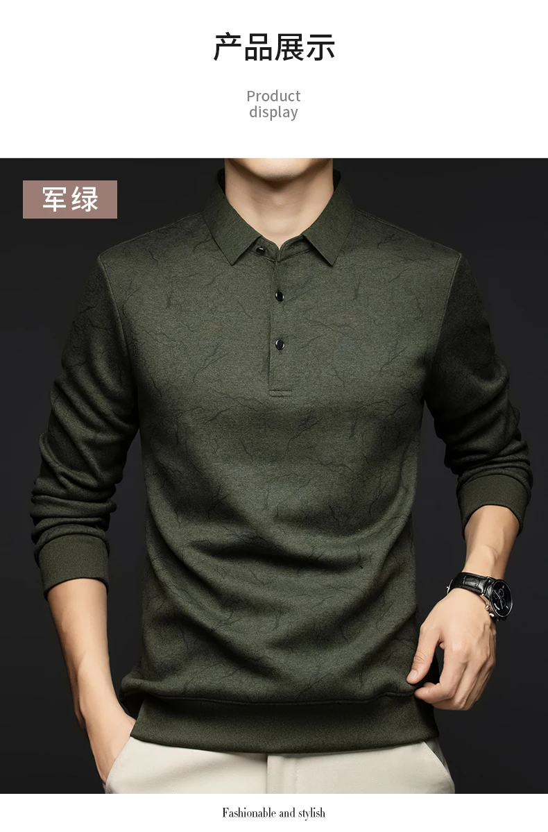 Top Grade Wool+Mulberry Silk Turndown Collar Casual New Brand Fashion Pullover Hoodies Street Velvet Sweatshirts Men's Clothing