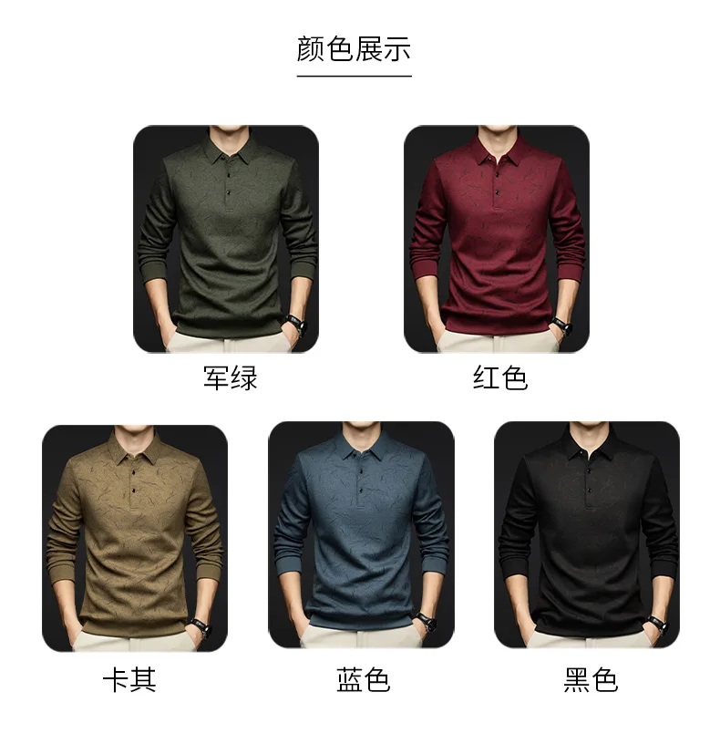 Top Grade Wool+Mulberry Silk Turndown Collar Casual New Brand Fashion Pullover Hoodies Street Velvet Sweatshirts Men's Clothing