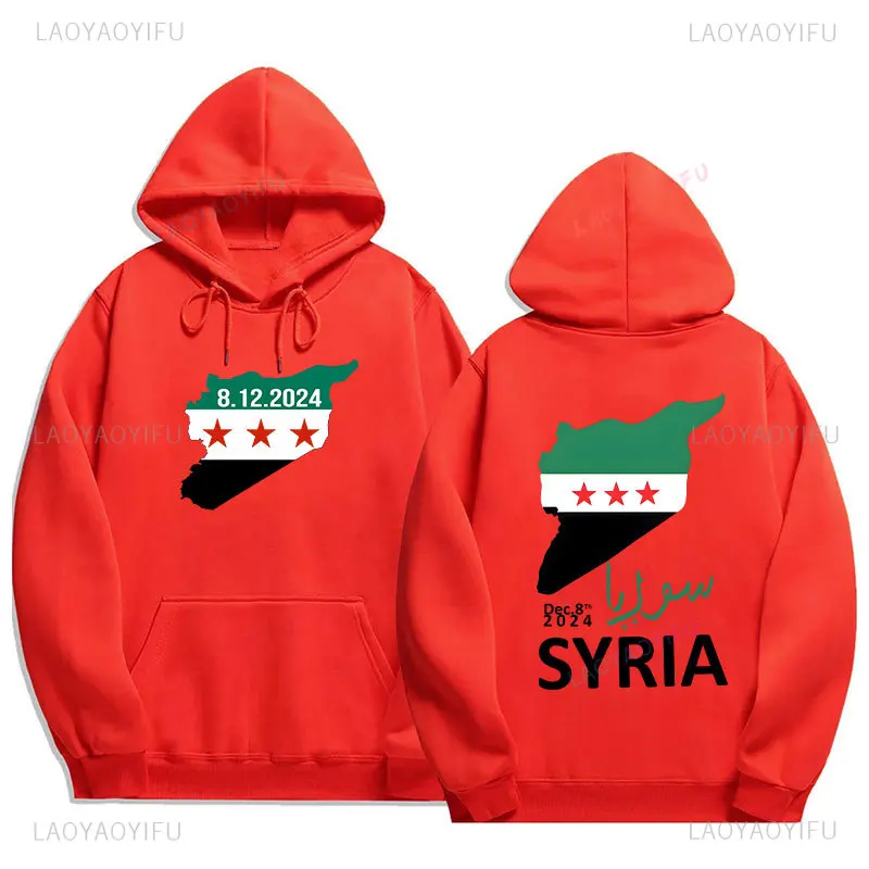 Liberation of Syria Sweatshirt Free Syria Shirt Freedom Syrian Hoodies Pride Apparel Human Rights Pullovers Man Women Hoodie