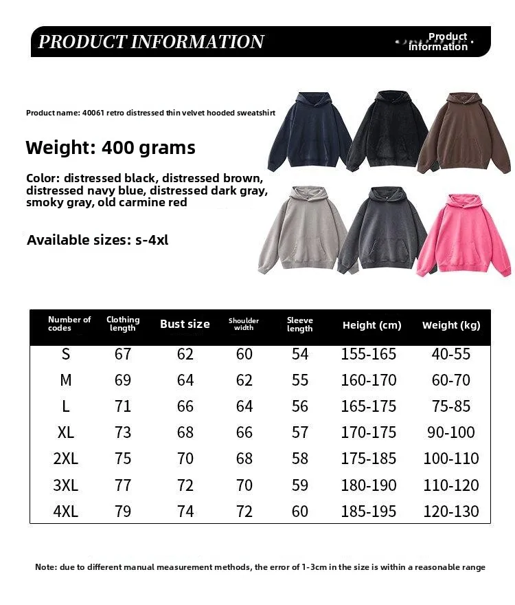 600G Snow Wash Cotton Hoodies Female 2025 Color Pullovers Hip Hop Loose Pullovers Multicolor Comfortable Couple Top