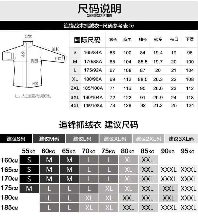 Autumn and Winter New Solid Color Outdoor Sports Plus Plush Thick Warm Hoodie For Men's Casual Loose Oversized High-Quality Top