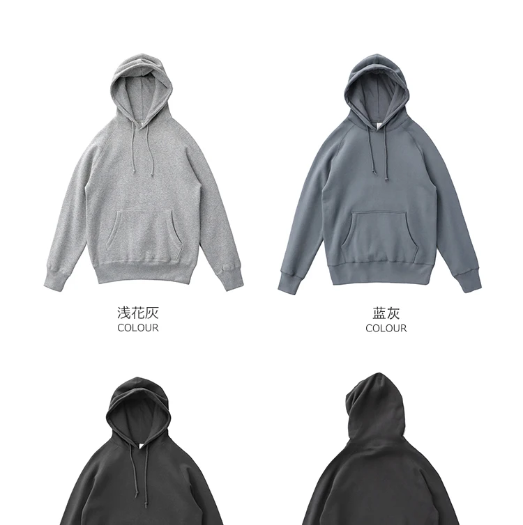 Curved Raglan Hooded Sweatshirt for Men and Women, American Casual Japanese Retro Thickened Fleece Sports Casual Hoodie Jacket