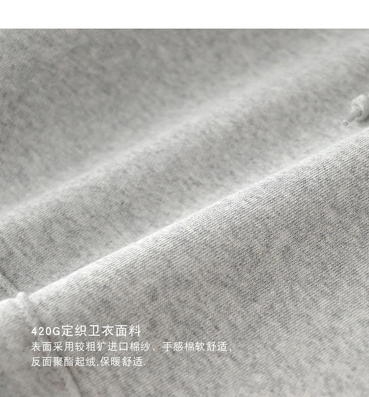 Curved Raglan Hooded Sweatshirt for Men and Women, American Casual Japanese Retro Thickened Fleece Sports Casual Hoodie Jacket