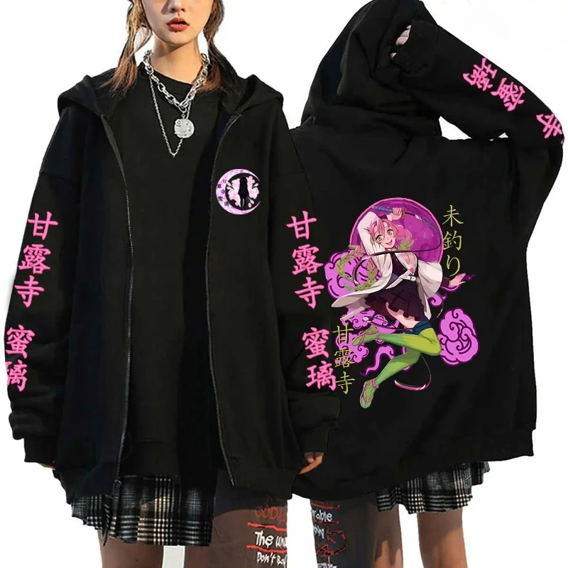 2026 Chinese New Year Anime Kanroji Mitsuri Printed Hoodie Cartoon Zipper Hoodie Men's Zipper Pullover Harajuku Sweatshirt