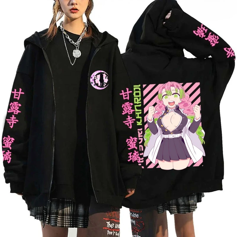 2026 Chinese New Year Anime Kanroji Mitsuri Printed Hoodie Cartoon Zipper Hoodie Men's Zipper Pullover Harajuku Sweatshirt