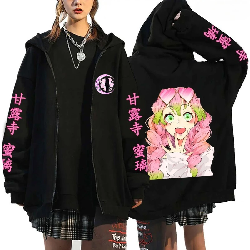 2026 Chinese New Year Anime Kanroji Mitsuri Printed Hoodie Cartoon Zipper Hoodie Men's Zipper Pullover Harajuku Sweatshirt