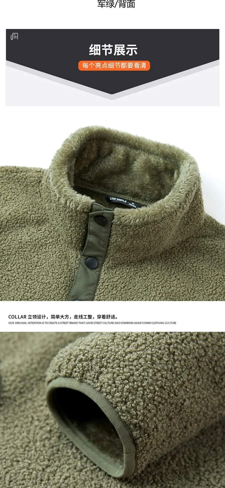 New Men's Sweatshirts Fashion Patchwork Pocket Fleece-lined Warm Pullover Tops Male Polar-fleece Loose Casual Hoodies Coats