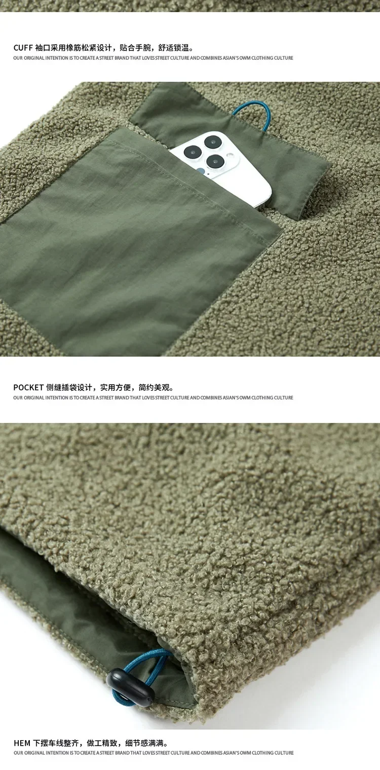 New Men's Sweatshirts Fashion Patchwork Pocket Fleece-lined Warm Pullover Tops Male Polar-fleece Loose Casual Hoodies Coats