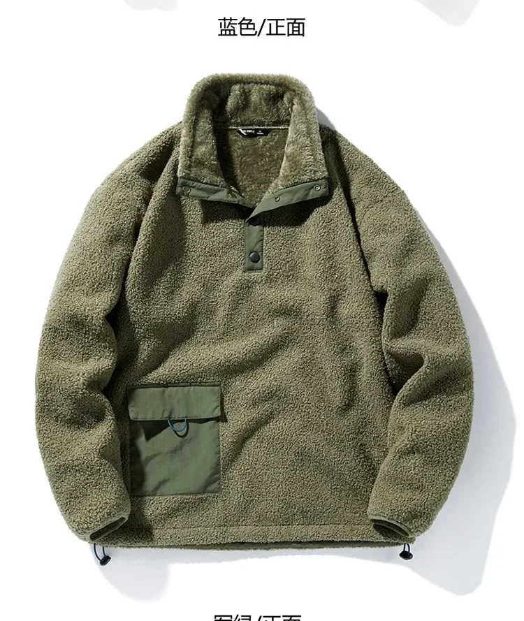 New Men's Sweatshirts Fashion Patchwork Pocket Fleece-lined Warm Pullover Tops Male Polar-fleece Loose Casual Hoodies Coats