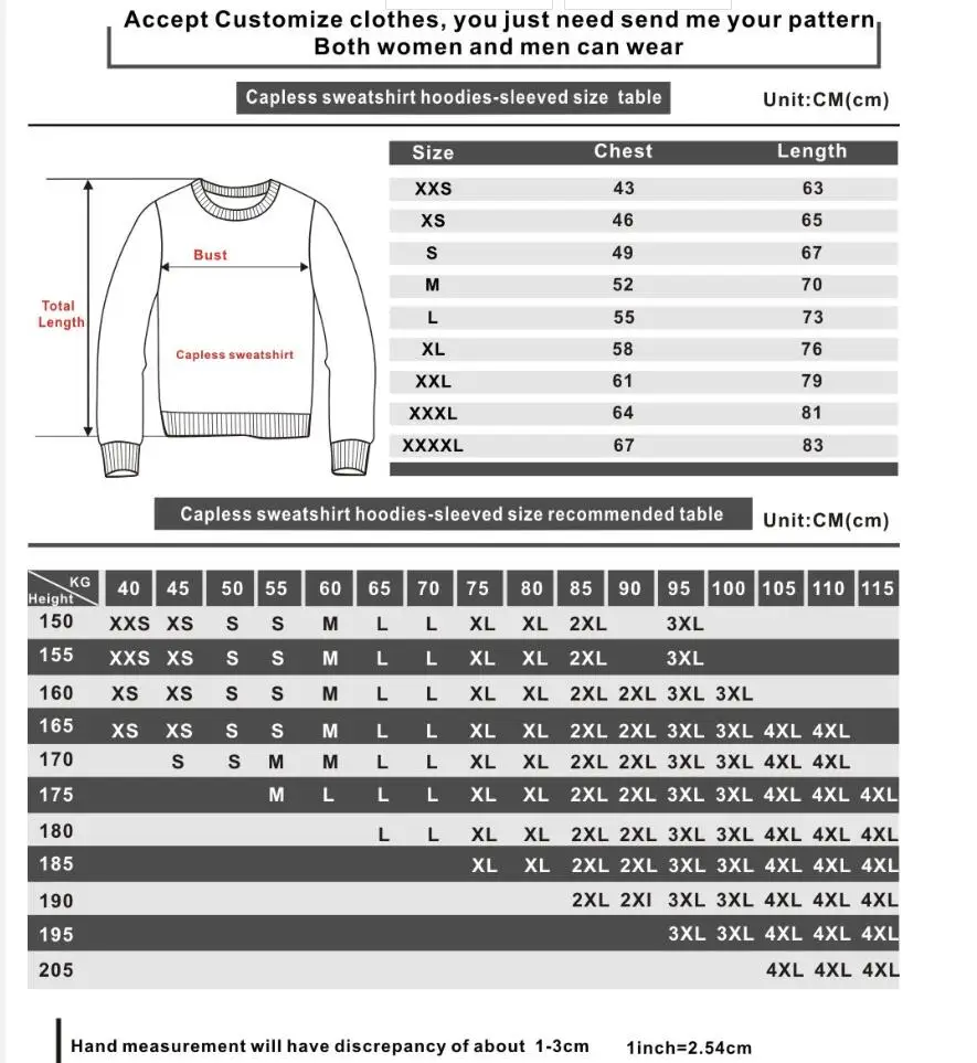 Quackity Cosplay Dream Team SMP Merch Funny Hoodie Long Sleeve Streetwear Hooded Sweatshirts Women/Men Harajuku Casual Tracksuit