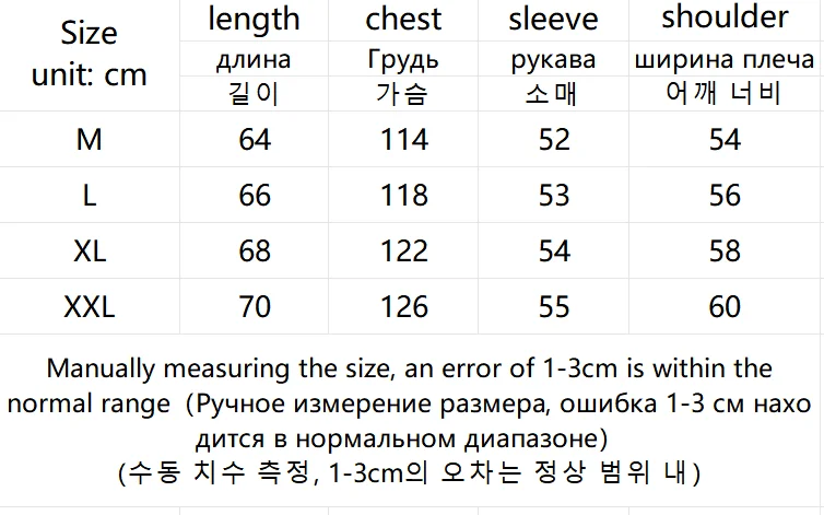 2026 Autumn Winter New Men's Hoodie Japan Korean Fashion Harajuku Casual Loose Hooded Sweatshirt Pullover Couple's Clothing