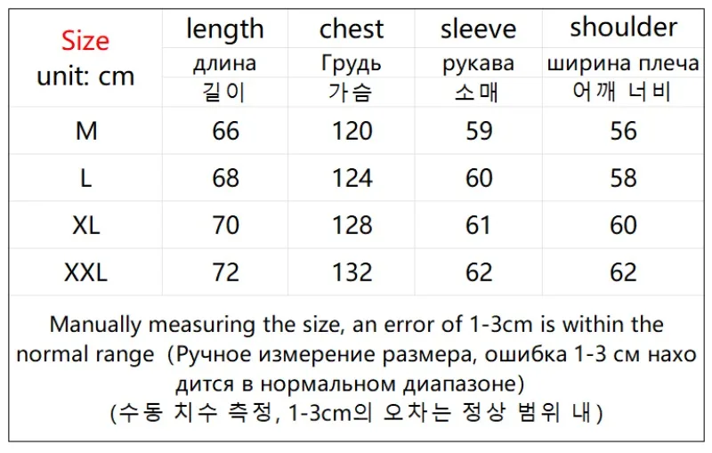 2026 Autumn Winter New Korean Style Men High Street Casual Zip Up Hoodie Jacket Fashion Contrast Hooded Loose Sweatshirt Coat