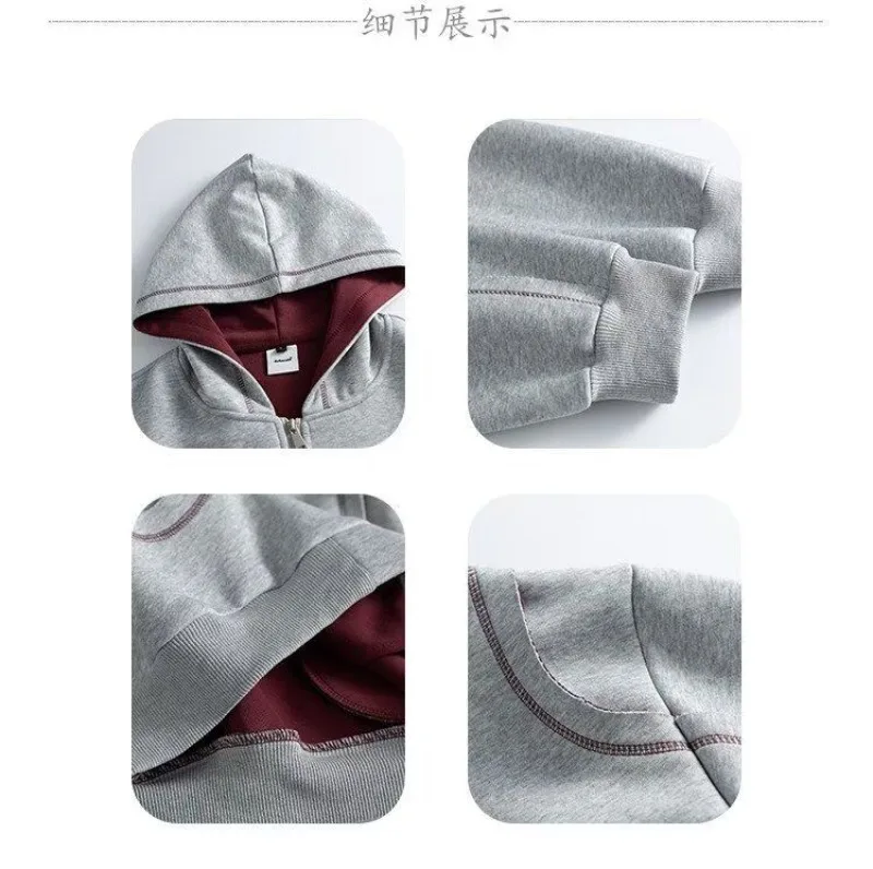 2026 Autumn Winter New Korean Style Men High Street Casual Zip Up Hoodie Jacket Fashion Contrast Hooded Loose Sweatshirt Coat